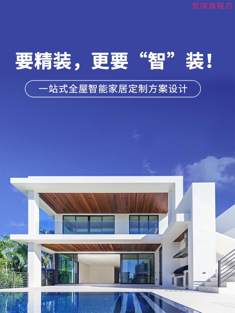 未来十年，电子元器件市场的变革与机遇